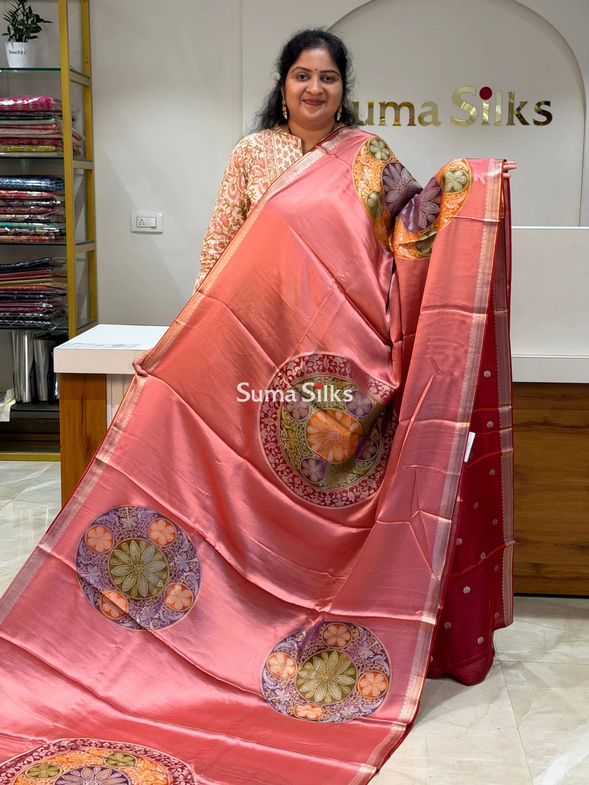 Banarasi Satin Silk Chakra Motif Design Saree Peach Color