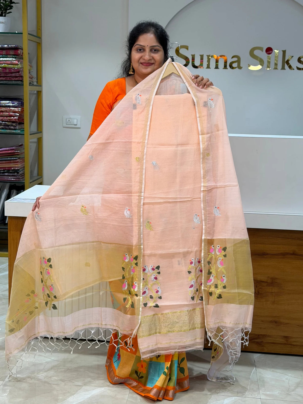 Muslin Jamdani Daman Stem Birds Light Peach