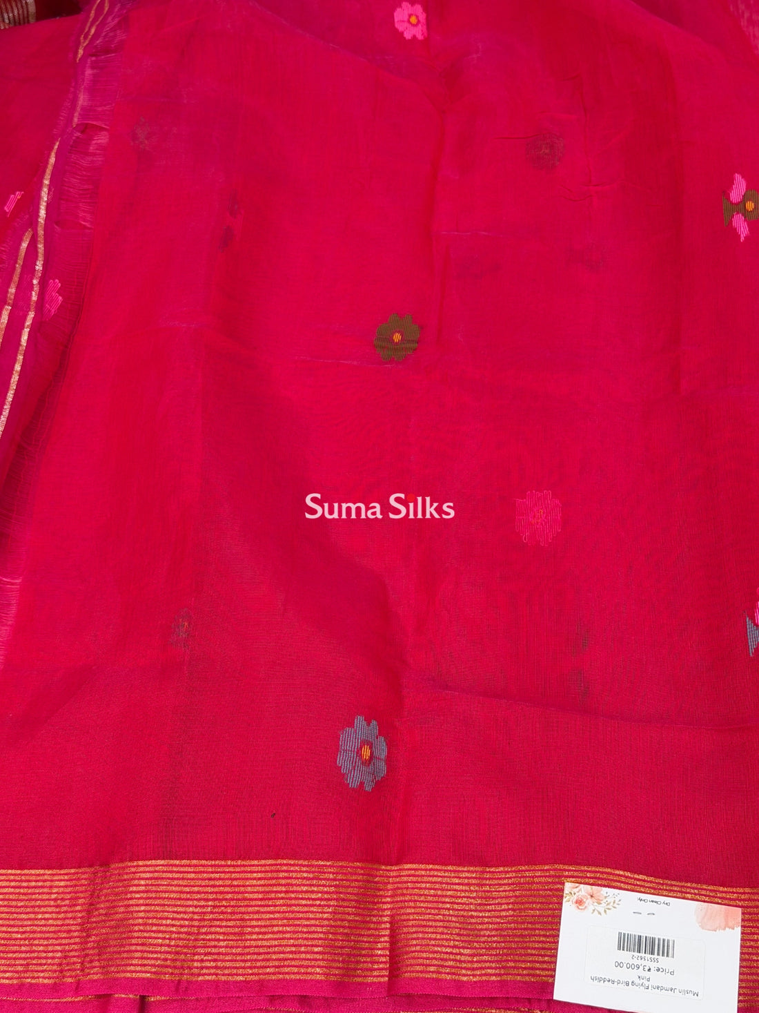 Muslin Jamdani Flying Birds Design Reddish Pink
