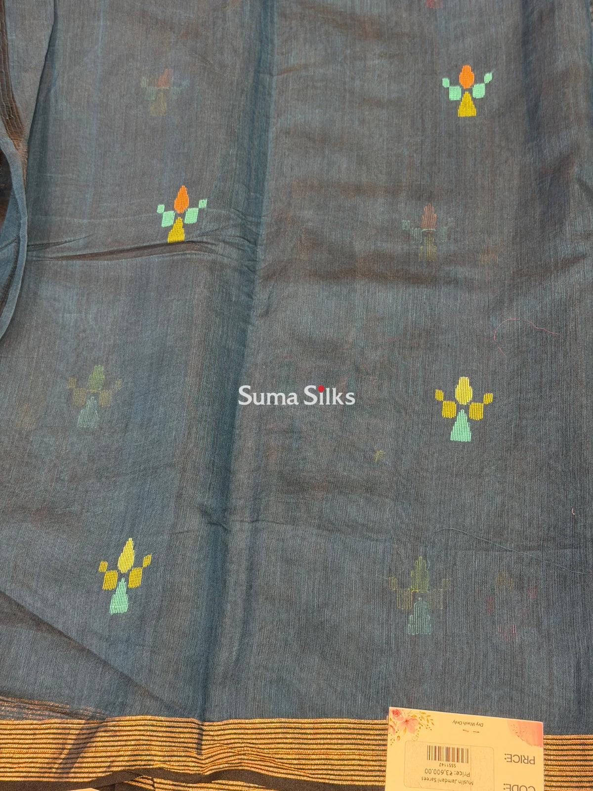 Muslin Jamdani Peacock Design Peacock Blue