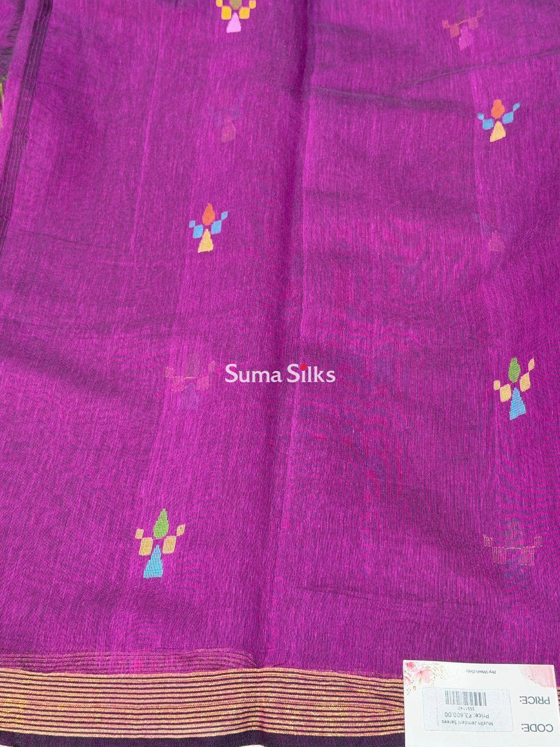 Muslin Jamdani Peacock Design Wine