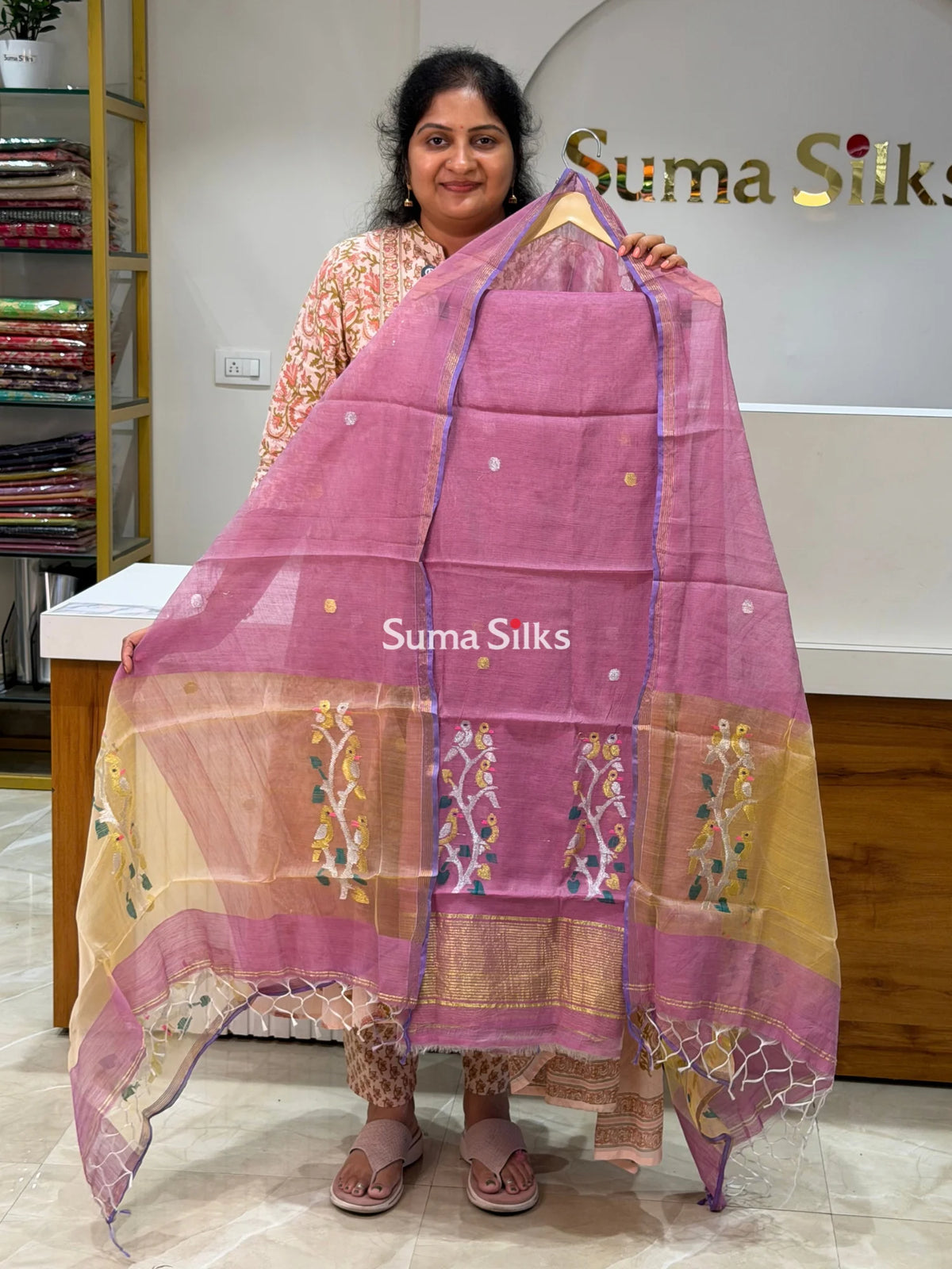 Muslin Jamdani Daman Pattern Birds Design Onion Color