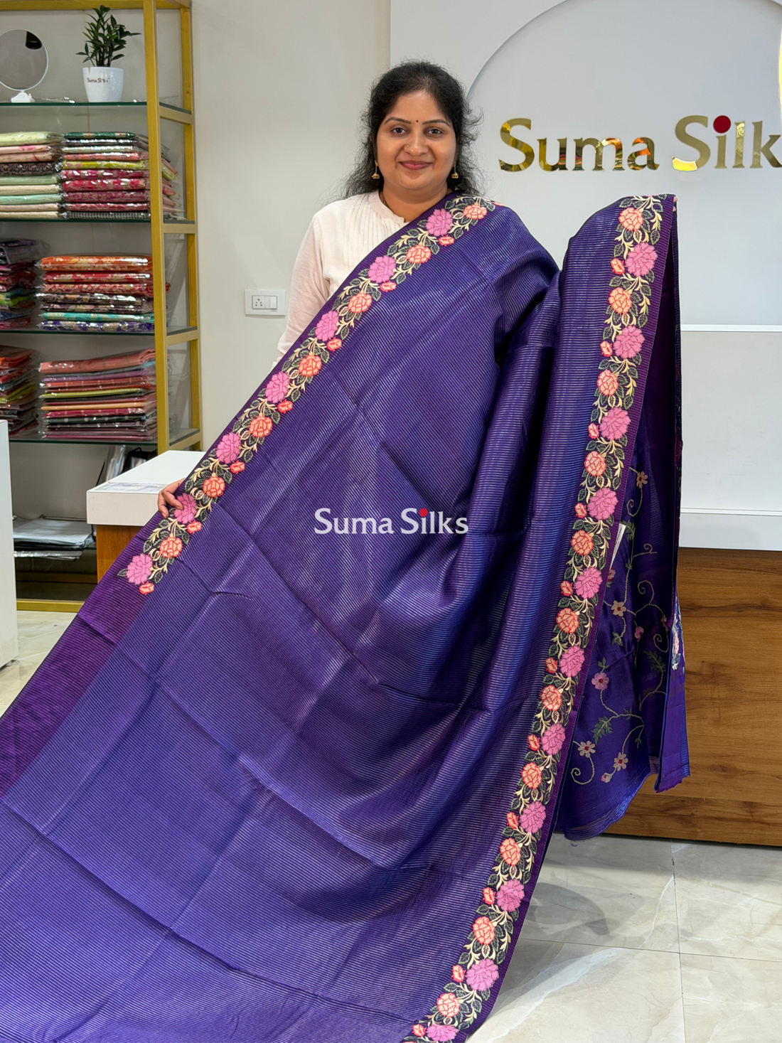 Pure Moonga Silk Petit Point Dark Purple SSS1394-6